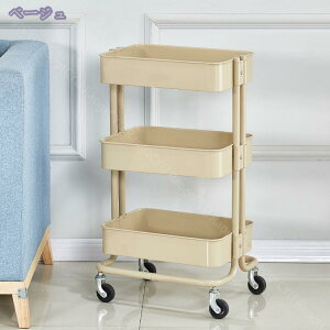 キッチンワゴン キャスター付き スリム 北欧 3段 おしゃれ キッチン 収納 キッチン収納 バスケットワゴン バスケット ワゴン スチールラック キッチンラック 隙間収納 すきま収納 洗面所 キ