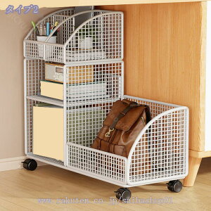 2段式 3段式キャスター付き 移動可能 本棚カート INS風 本棚 スリム 教科書 収納 書類棚 本立て 四面落下防止板付き 書類棚 収納棚 ラック 棚 大容量オフィス/学校用 書斎用移動可能な小型カ