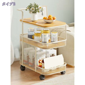 2000円OFFクーポン サイドテーブル ナイトテーブル ベッド横 キャスター付き 収納棚 本収納 おしゃれ モダン 黒色 小物収納 収納カート キャスター付き 大容量 本棚 スリム 省スペース 教科書/