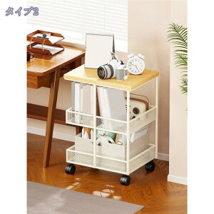 777円OFFクーポン 収納ラック 3段 キャスター付き お掃除ロボット ワゴン 本棚 キッチンワゴン サイドデスク リビング収納 シンプル ナチュラル おしゃれ サイドワゴン デスクワゴン スチール
