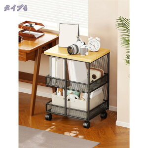教科書 収納 雑誌ラック ファイルワゴン ブックシェルフ キャスター付き 本棚3段おしゃれ 大容量 マガジンラック 雑誌棚 キャスター付き移動式本棚 おしゃれ 調味料 食品 ペットボトル 組立