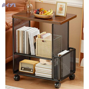 777円OFFクーポン サイドテーブル ナイトテーブル ベッド横 キャスター付き 収納棚 本収納 おしゃれ モダン 黒色 小物収納 収納カート キャスター付き 大容量 本棚 スリム 省スペース 教科書/
