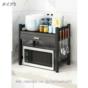 2000~OFFN[| WドbN 2i ϔM otg[X^[bN dqW[bN I[uWbN WbN Lb`bN W{[h VNLb`[