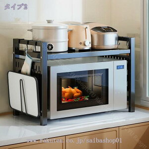 1000~OFFN[| WドbN Lb`bN Lk g[X^[bN WbN  W ^WΉ dqW ъ JE^[ [bN g[X^[bN d