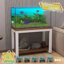 楽天市場】水槽台 おしゃれ（インテリア・寝具・収納）の通販