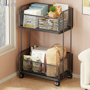 キャスター付き教科書収納ラック 本棚 ファイルラック 大容量収納ラック 組み立て簡単 多目的収納ラック オフィス/学校ディスプレイラック 耐久性 多目的 教科書 漫画 雑誌収納 文具用品収