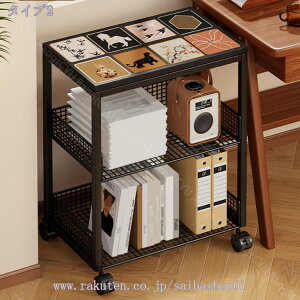 {I ޒI [I e ȏ[I LX^[t t@CS { fXNTCh{I fXN[bN fXNuI ϋv ړI LX^[t fXN e ړ