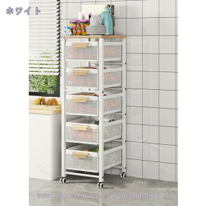 2000円OFFクーポン ウッドトップ スライドワゴン スライド キャスター付き 台所ラック キッチンワゴン バスケットシェルフ キッチン収納 スチールラック 一人暮らし 業務用 スチール棚 オー