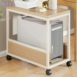キッチンワゴン キャスター付き サイドテーブル おしゃれ テーブル下 キャスター キッチンラック キッチンカウンター ラック デスク下収納 デスクサイドラック 収納ラック 棚 デスク 落下