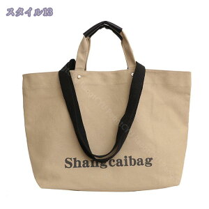 500~OFFN[| LoX Rbg V_[ g[gobO n  y Ղ e V_[obO fB[X LoX obO| z 킢  y A4TC