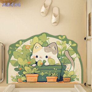 փ}bg O  DƂ WELCOME [v}bg ˂ L RɃJbg 􂦂 ϖՐ hA}bg Ng ~ 񂩂܂ OphA}bg x_ tA AEghA