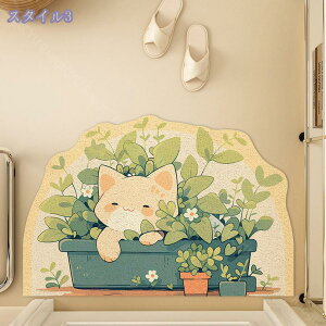 300~OFFN[| փ}bg O  DƂ WELCOME [v}bg ˂ L RɃJbg 􂦂 ϖՐ hA}bg Ng ~ 񂩂܂ OphA}bg x_ t