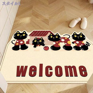 777~OFFN[| փ}bg O  􂦂 ~ߕt GgX DƂ Jbg ^ ϋv ȒP p_  킢  k hA}bg DƂ}bg EF