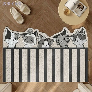 777~OFFN[| փ}bg O  􂦂 ~ߕt GgX DƂ  Ɩp PVC  t[Jbg GgX}bg   킢 |ȒP o Xܗpi 