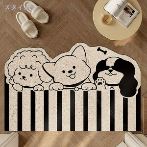 փ}bg O ˂ DƂ 􂦂   킢 ~   L k    hA}bg Op L welcome  L DIY ~` 傫 킢 }bg 