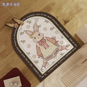 760~OFFN[| փ}bg O  DƂ}bg ~  e   ȃXy[X ƒp Opփ}bg ֊O}bg hA}bg ϖՐ GgX  It