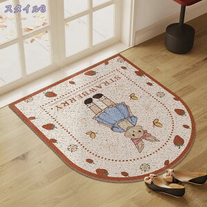 300~OFFN[| փ}bg O  DƂ}bg ~  e   ȃXy[X ƒp Opփ}bg ֊O}bg hA}bg ϖՐ GgX  It