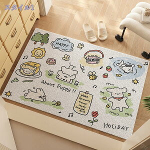 777~OFFN[| փ}bg O ʕ DƂ 􂦂   킢 ~    k    hA}bg Op  welcome   DIY ` 傫 킢