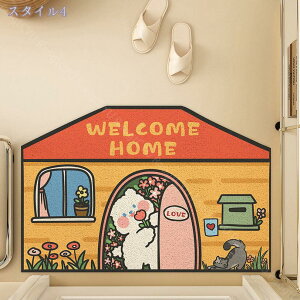 300~OFFN[| փ}bg O  􂦂 ~ߕt GgX DƂ Jbg ^ ϋv ȒP nEX^  킢  k hA}bg DƂ}bg EF