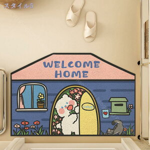 300~OFFN[| փ}bg O  􂦂 ~ߕt GgX DƂ Jbg ^ ϋv ȒP nEX^  킢  k hA}bg DƂ}bg EF