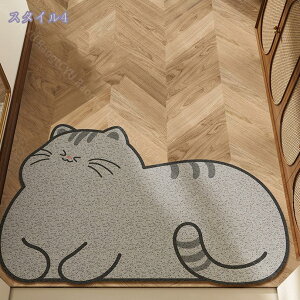 300~OFFN[| փ}bg hA}bg 􂦂 DƂ}bg }bg J LEe  tA}bg ~߉H Ɩp ƒp ItBXpi ʏ gC O  ` O 