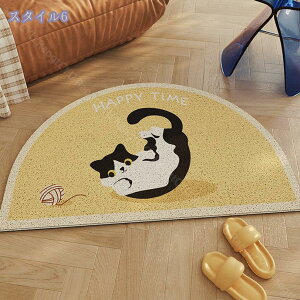 300~OFFN[| փ}bg O}bg yƂ DƂ D  L hA}bg  ϖՐ ~ Opփ}bg   O O}bg 킢 V