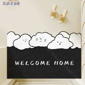 Opփ}bg  }bg ` O  C y DƂ   ~ Ƃ J k EFJ WELCOME D GgX  hA Op O CeA x_ 