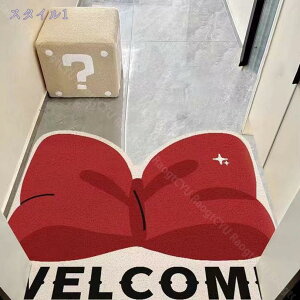 Opփ}bg  }bg ` O  C y DƂ   ~ Ƃ J k EFJ WELCOME D GgX  hA Op O CeA x_ 