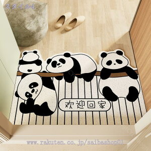 300~OFFN[| p_hA}bg O}bg փ}bg DƂ}bg D ϖՐ ~ߕt pvc ƒp ˂  tA}bg Ɩp O  唻 Xܗpi Gg