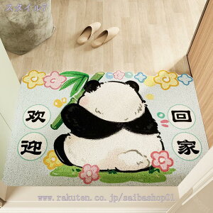 500~OFFN[| p_hA}bg O}bg փ}bg DƂ}bg D ϖՐ ~ߕt pvc ƒp ˂  tA}bg Ɩp O  唻 Xܗpi Gg