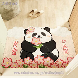 777~OFFN[| փ}bg O DƂ  hA}bg Ɩp ƒp Xܗp GgX}bg ~ k   􂦂 z   hA GgX DƂ}b