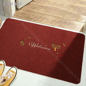 300~OFFN[| փ}bg z 񂩂܂ 􂦂 ^ փ}bg E ʏ}bg  ւ܂ ׂ~ ϖՐ h  hA}bg O }bg  Lb`