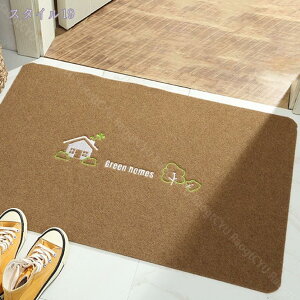 玄関マット 吸水 げんかんまっと 洗える 薄型 玄関マット 屋内・室内 洗面所マット おしゃれ 玄関まっと すべり止め 耐磨耗性 防滑 玄関 ドアマット 屋外 マット 屋内 キッチンマット 滑り止