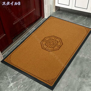 500~OFFN[| փ}bg O  DƂ 唻  z ^  k 􂦂 }bg  ~ O O}bg hA}bg D Vv Ɩp ƒp ӂ}b