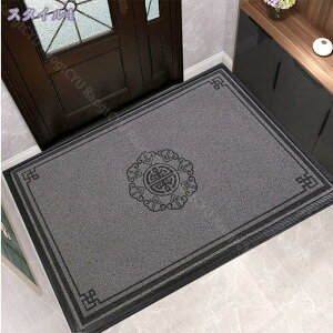 300~OFFN[| փ}bg O  DƂ 唻  z ^  k 􂦂 }bg  ~ O O}bg hA}bg D Vv Ɩp ƒp ӂ}b