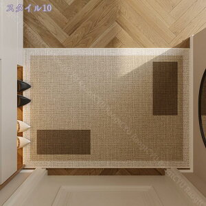 300~OFFN[| 􉽊w փ}bg 􂦂 k  O  hA}bg ~ ȒP DƂ J[ybg  ` O}bg ^ tH Lb`}bg Vv 