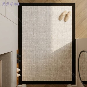 760~OFFN[| 􉽊w փ}bg 􂦂 k  O  hA}bg ~ ȒP DƂ J[ybg  ` O}bg ^ tH Lb`}bg Vv 