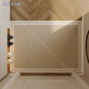 300~OFFN[| 􉽊w փ}bg 􂦂 k  O  hA}bg ~ ȒP DƂ J[ybg  ` O}bg ^ tH Lb`}bg Vv 