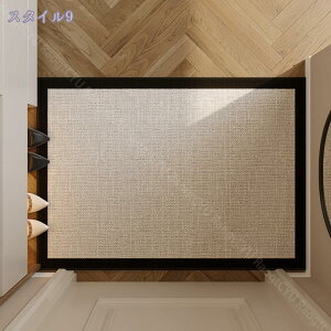 300~OFFN[| 􉽊w փ}bg 􂦂 k  O  hA}bg ~ ȒP DƂ J[ybg  ` O}bg ^ tH Lb`}bg Vv 