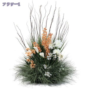 1600~OFFN[|  tFCNO[ ^ { _ X^C V~[V u ΂̐A v^[ p[eBV tHgX^WI  뉀 ItBX ֐ 