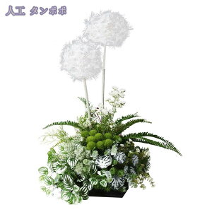 3500~OFFN[| ^|| tFCNO[ ^  lHϗtA  lHA A CeA X GgX c  ItBX Iȑ Vzj JƏj JX