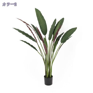 tFCNO[ lHϗtA A  CeAO[ ^ϗt  ItBX  z[ x_ GgX A Ύ tFCNc[ ϗtA lHϗtA g