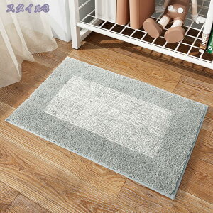 500�~OFF�N�[�|�� �o�X�}�b�g �����C�}�b�g ���� ���ӂ��}�b�g �唻 �z�� ������ ����\ ���C�}�b�g �L�b�`�� ���� �h�A ���� ���ʏ� �Q�� �g�C�� ���n ������� �ӂ�ӂ� ����~�ߕt�� �ې�