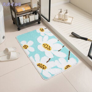 760円OFFクーポン バスマット 花柄 速乾 バス マット マイクロファイバー ふんわり 速乾性 吸水 吸水性 滑り止め お風呂 浴室 長方形 洗濯可 丸洗い 高吸水 足ふきマット 足拭きマット ふわふ