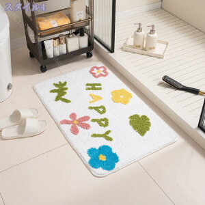 300~OFFN[| oX}bg C}bg k ~ z  ӂ}bg ې ӂӂ \tg^b` ᔽ tt ~߃}bg @}bg  ސSnǂ オ