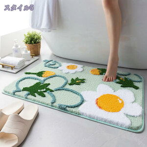 おしゃれ バスマット 速乾 吸水 お風呂マット 洗える 滑り止め マイクロファイバー マット 足拭き ふわふわ 花模様 浴室 ソフトタッチ 丸洗い 洗濯 玄関 台所 洗面所 脱衣場 キッチン 玄関マ