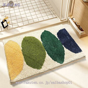 777~OFFN[| oX}bg 􂦂  z [t t k  IV  킢 C}bg k ӂ}bg ӂӂ 炳 _炩 ~ Lb`}b