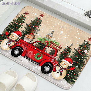 300�~OFF�N�[�|�� �o�X�}�b�g �����C�}�b�g ���@���}�b�g�􂦂� �t�����l�� �t���t�� ����~�߃}�b�g �z������ ���� ������� �k�� �N���X�}�X �ې􂢉\ ���ӂ��}�b�g ���փ}�b�g ���ʏ� �E