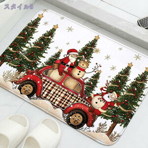 バスマット お風呂マット 足拭きマット洗える フランネル フワフワ 滑り止めマット 吸水速乾 厚め おしゃれ 北欧 クリスマス 丸洗い可能 足ふきマット 玄関マット 洗面所 脱衣所 浴室 キッ