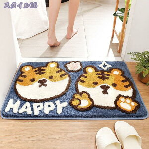 oX}bg  bath փ}bg  k C}bg  ӂ}bg C z}bg  }bg ~  }bg @}bg ʏ Lb` rO[ G